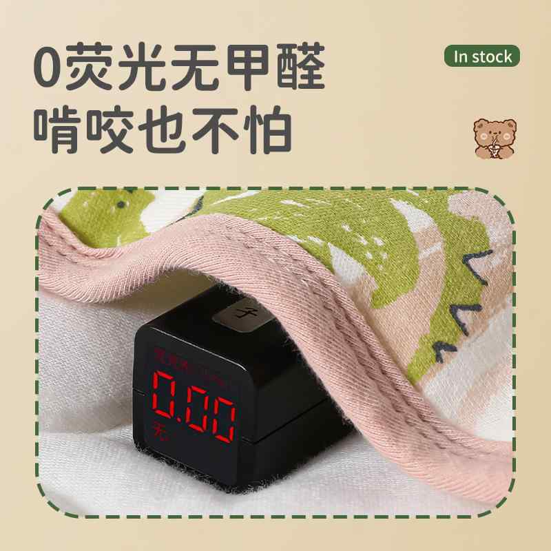 新生児 抱っこ被 男の子 女の子 ニット 綿 厚手 秋冬 カートゥーン柄 青 ピンク ベビーカー ブランケッ..