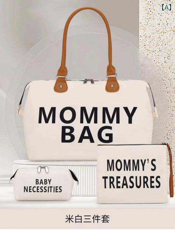 鞄 ベビー マミーバッグ セット 高級感 海外旅行 大容量 乾湿分離 防水 単肩掛け 手提げ ポリエステル ..