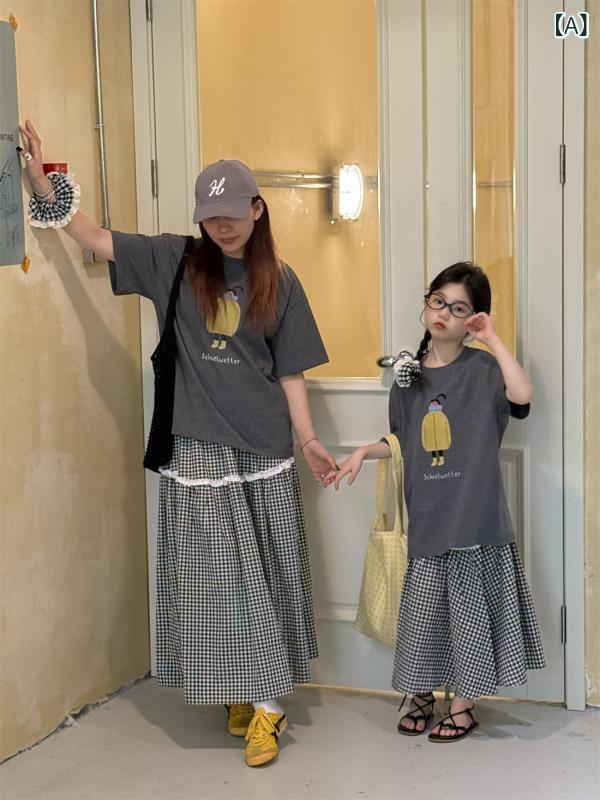 スカート 女の子 キッズ 親子お揃い チェック柄 黒 コットン 夏 韓国 かわいい ヘアアクセサリー 付き ..