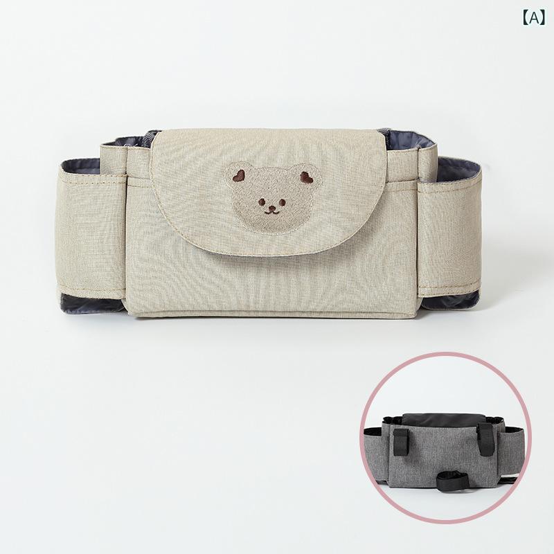 ベビーカー 収納 掛けバッグ 多機能 ポーチ 大容量 置物袋 ポリエステル 男の子 女の子 カーキ ブラッ..
