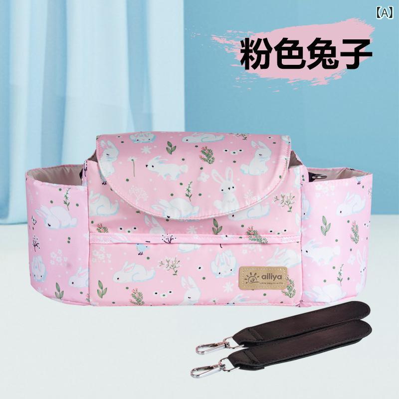 ベビーカー 収納ポーチ 掛袋 多機能 汎用 大容量 置物バッグ 男の子 女の子 ピンク グリーン グレー 外..