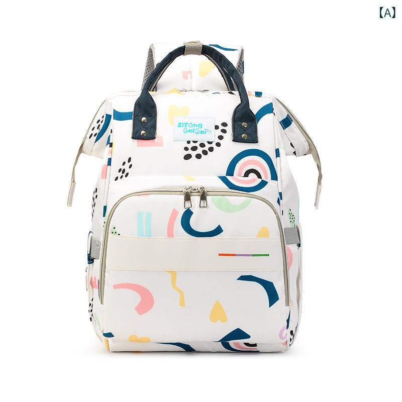 ママバッグ 男の子 女の子 大容量 片肩 多機能 おむつ収納 ベビーカー ファッション 母子 鞄 通気性 オ..