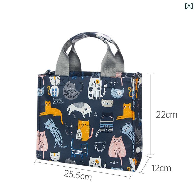 ベビー ママバッグ 男の子 女の子 防水 ナイロン 動物柄 かわいい プリント 超軽量 干湿分離 斜めがけ ..