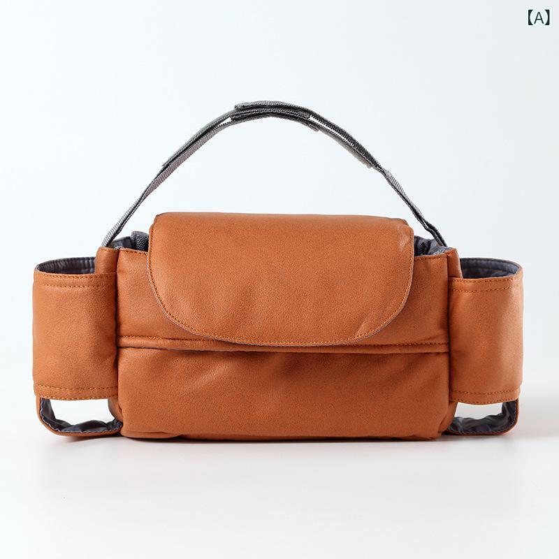 ベビー アクセサリー 男の子 女の子 ベビーカー 手押し車 ハングバッグ 収納ポーチ 置物袋 多機能 汎用..