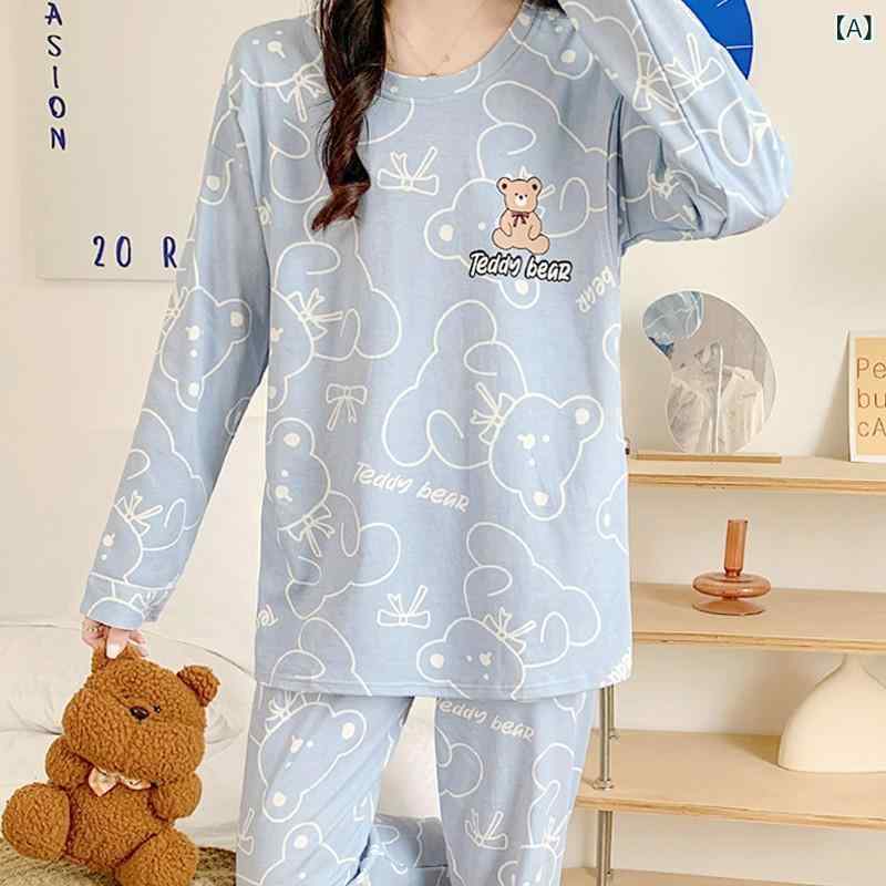 授乳パジャマ レディース 春夏 薄手 ゆったり 通気性 吸汗 産後 外出 長袖 ロングパンツ セット 綿混 ..