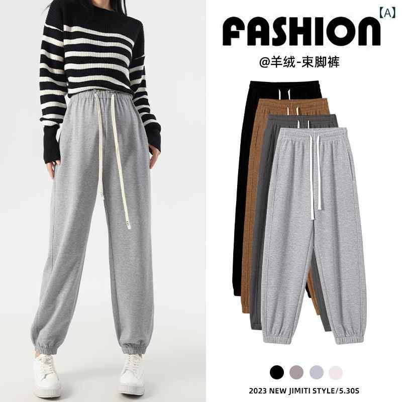 マタニティ パンツ ルーズ タイプ 小柄 無托腹 ドローストリング スポーツ スタイル 綿混 素材 適度 ス..