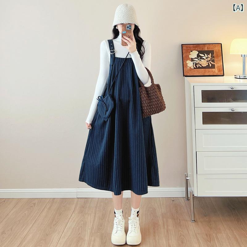 マタニティ 春 セット インナー サスペンダー ロング ワンピース ブルー ストライプ 高級感 アクリル 素材 日韓 カジュアル おしゃれ コーディネート