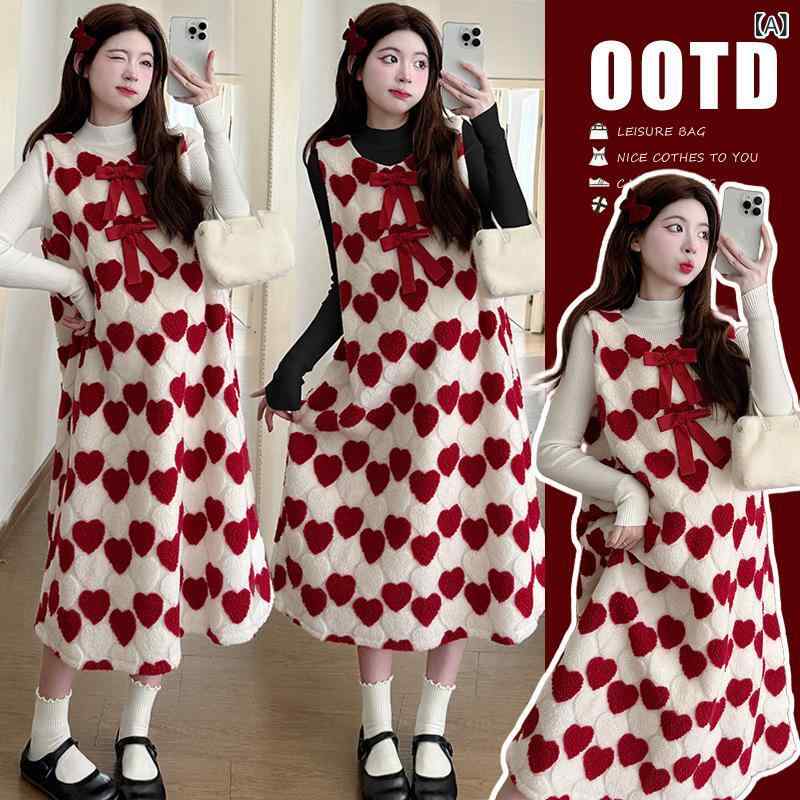 妊婦 ニットセーター スカート セット 秋冬 韓国 かわいい スイート ハート柄 ラムウール 厚手 暖か 長..