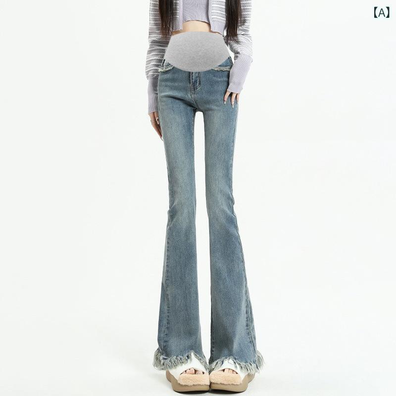 マタニティパンツ レディース デニム ジーンズ 秋冬 ルーズ ワイド ゆったり お腹サポート 妊婦 快適 ..