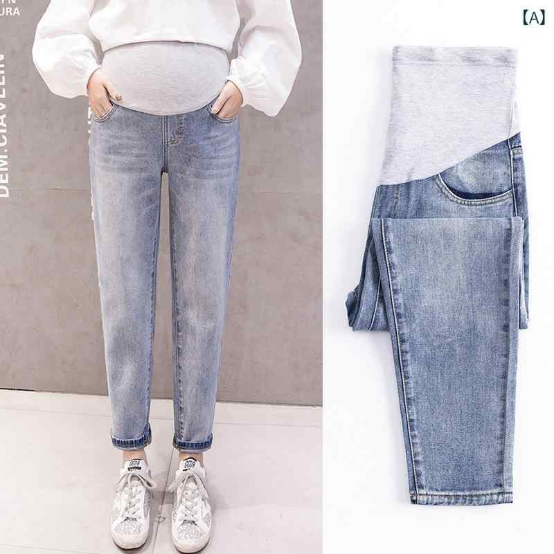 マタニティ パンツ デニム ゆったり ハーレム ワイドレッグ ルーズ 韓国 春夏 青 9分丈 お腹サポート ..