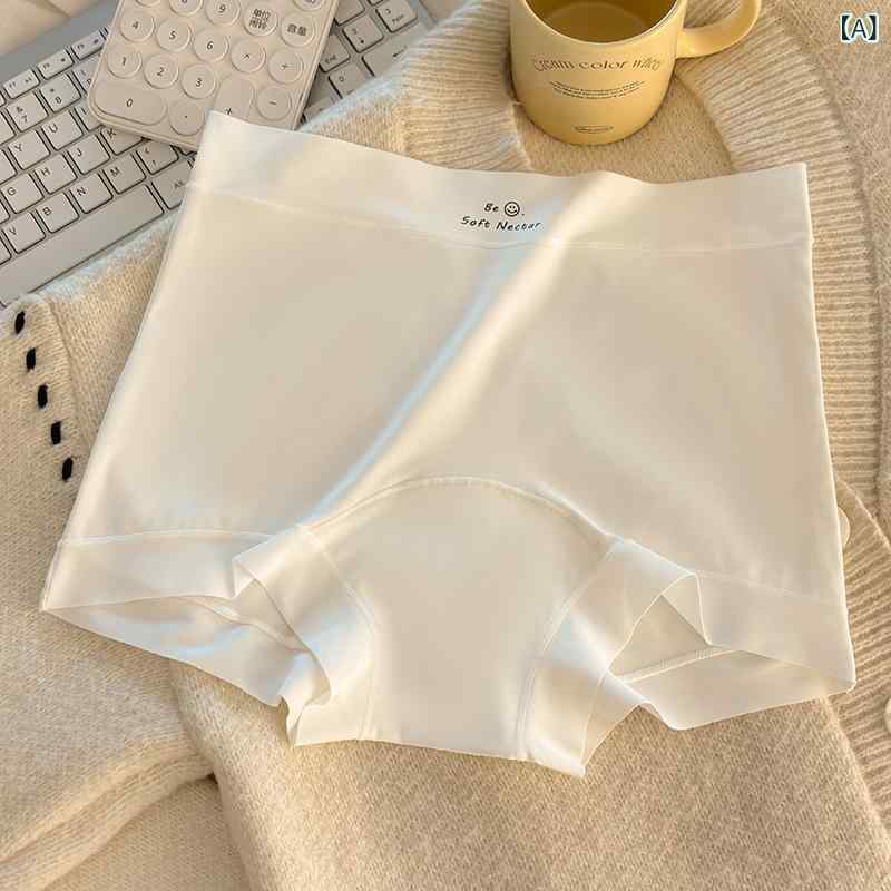 レディース ボクサーパンツ 接触冷感 透気 速乾 中腰 ロング丈 綿股間 ヒップアップ インビジブル 防透..