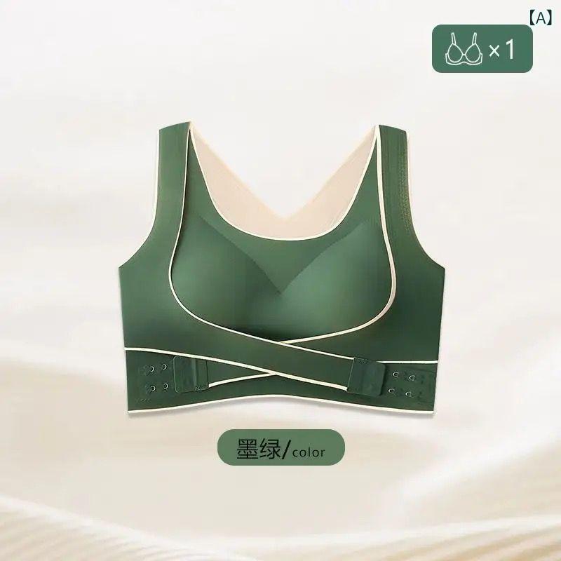 スポーツブラ 女性用 無ワイヤー サイドフック 寄せ集め 脇肉収集 通気 快適 調整型 大胸小さく見せる フルカップ ナイロン コットン 黒 緑 オレンジ