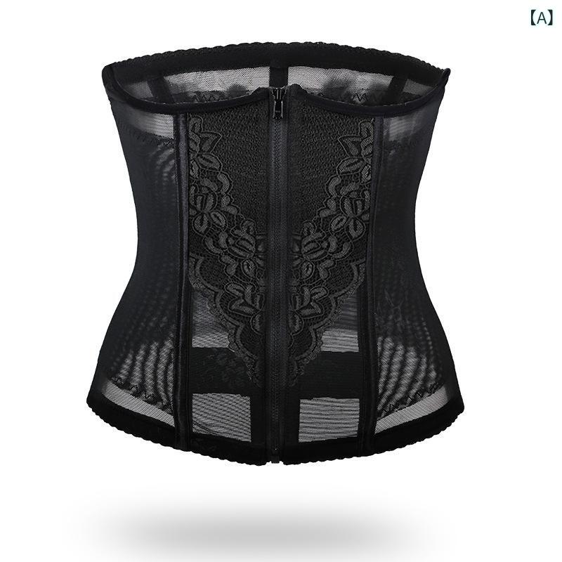 ガードル 女性 産後 収腹帯 小腹 ウエストニッパー ジッパー 薄型 軽量 ポリエステル ボーン サポート ホック 黒 肌色 オールシーズン シェイプアップ