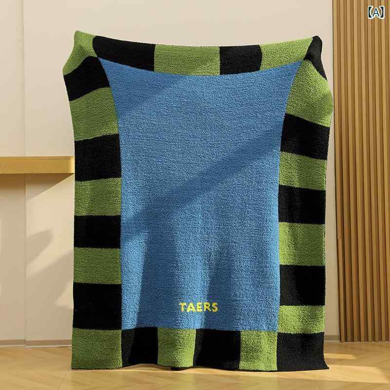 ブランケット 片面 ベルベット 厚手 暖か ソファ 毛布 エアコンケット オフィス 午睡 ショール ストラ..