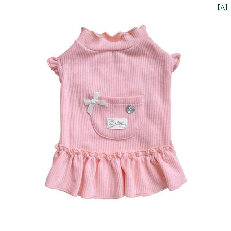 犬用 四脚 スカート 服 柔らか 暖か ポリエステル カジュアル オールシーズン 小型犬 テディ風 ピンク ..