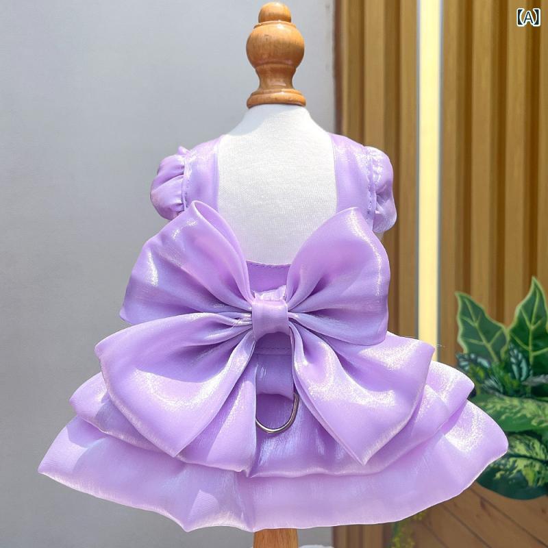 ペット ウェディングドレス 夏 男の子 女の子 犬猫 プリンセス ワンピース ポリエステル ピンク 白 赤 ..