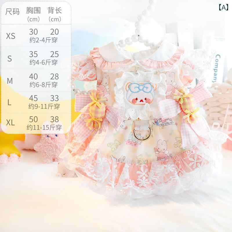ペット ドレス 春夏 薄手 プリンセス スカート ピンク コットン ロリータ かわいい 小型犬 テディ ユニ..