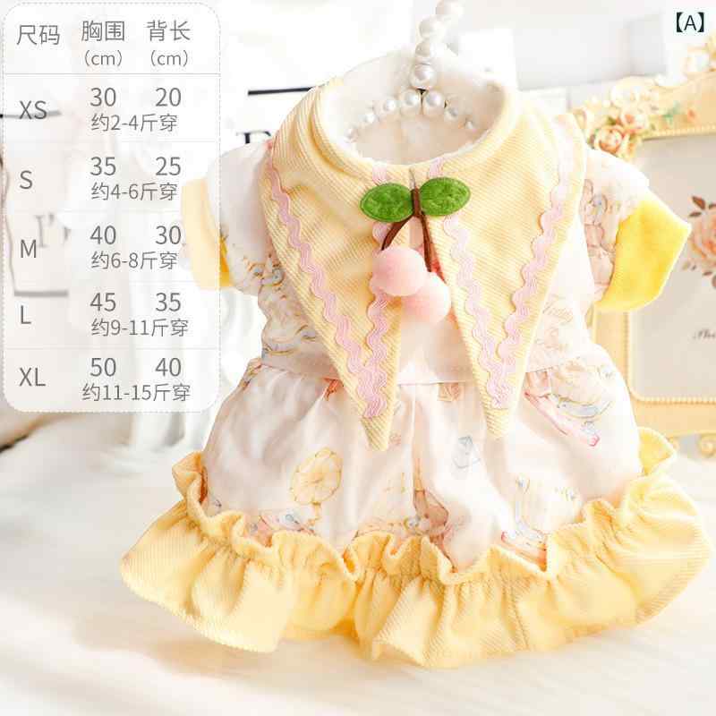 ペット服 メンズ レディース かわいい ロリータ風 プリンセススタイル ドレス 秋冬 厚手 尖襟 綿素材 ..