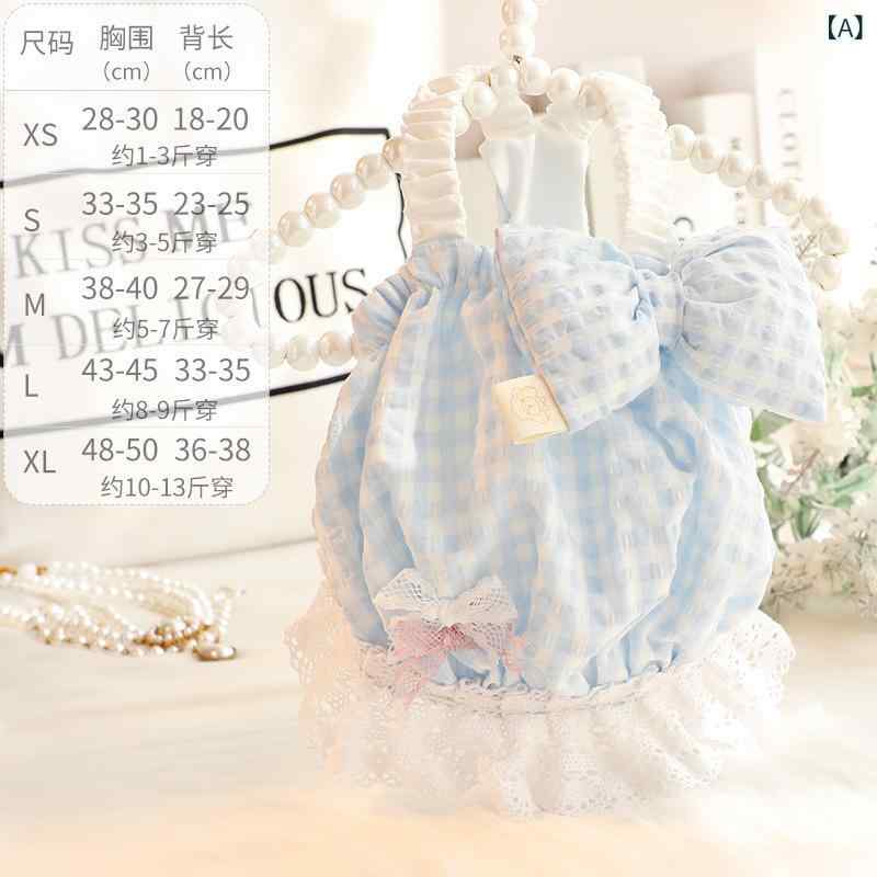 ペット服 プリンセススカート 春夏 薄手 犬猫用 大蝶結 吊帯 チェック柄 青 綿 かわいい 小型犬 テディ