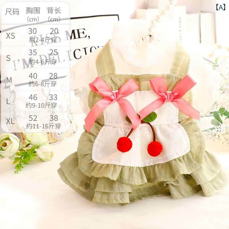 ペット服 メンズ レディース かわいい おしゃれ ガーリー プリンセス ロリータ ドレス スカート 春夏 ..