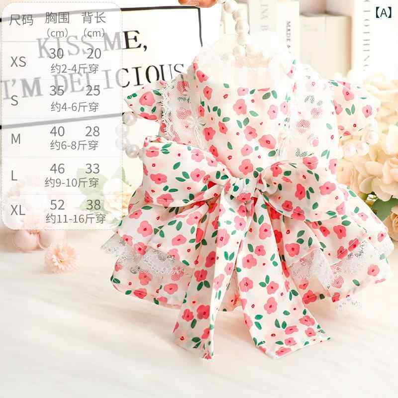 ペットドレス メンズ レディース かわいい プリンセス 春夏 薄手 コットン バラ 花柄 プリント ロリー..