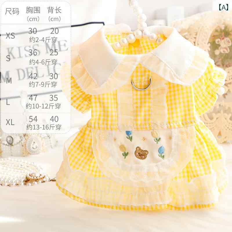 ペット服 メンズ レディース プリンセス ドレス 春夏 薄手 綿素材 小型犬 猫 テディ ヨークシャーテリ..