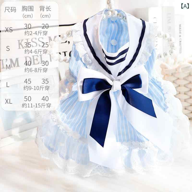 ペット プリンセス ドレス 春夏 薄手 コットン チェック柄 レース かわいい 小型犬 猫 ユニセックス 青