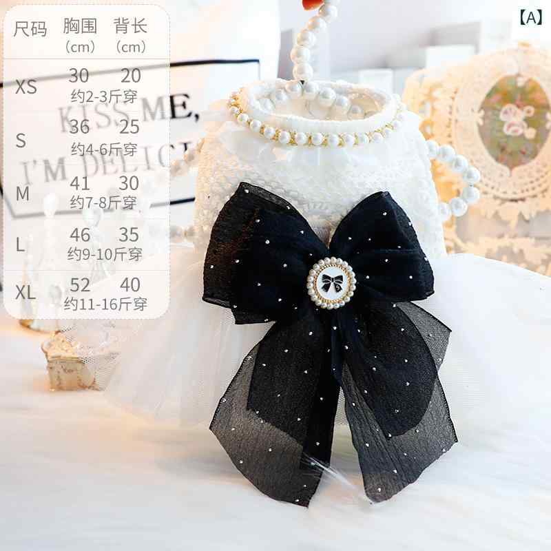 ペット服 メンズ レディース プリンセス スカート ウェディングドレス パール 装飾 コットン 白 春秋 ..