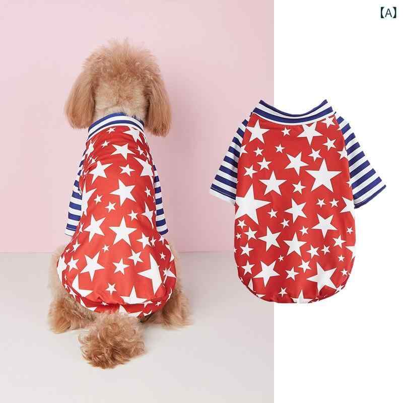 ペット服 犬 ユニセックス 夏 通気 Tシャツ スカート タイプ 星条旗 星 ストライプ 柄 蝶結び 英語 プ..