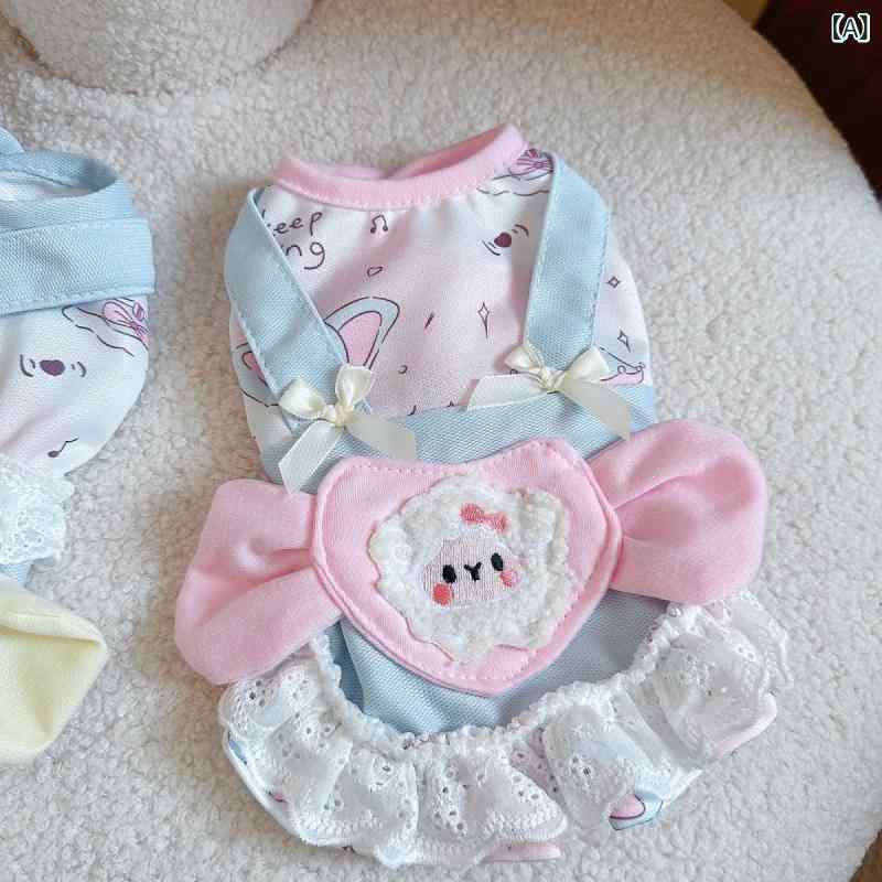 ペット服 ワンピース 犬猫用 春夏 かわいい 小型犬 子犬 薄手 ピンク ブルー ポリエステル おしゃれ 室..