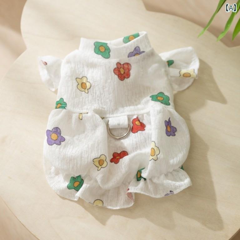 ペット服 男の子 女の子 夏用 ワンピース ドレス 薄手 かわいい プリント カジュアル 外出 中小型犬 テ..