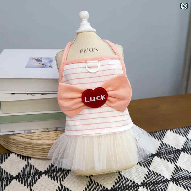 ペット服 かわいい プリンセス スタイル 小型犬 テディ ビション ワンピース ドレス 男の子 女の子 春..