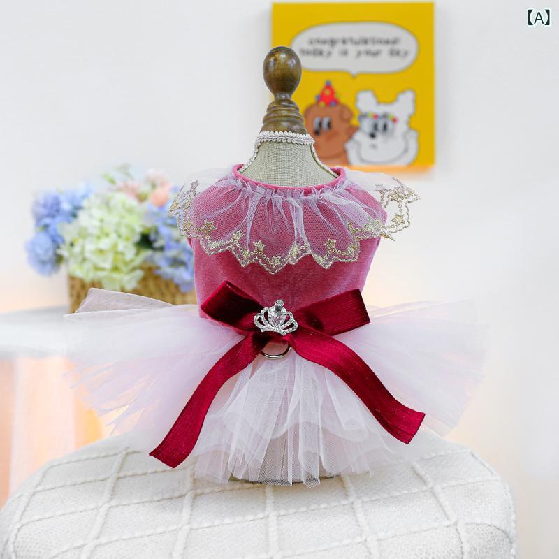 ペット服 男の子 女の子 プリンセス ロイヤル フォーマル ドレス スカート 犬 猫 ピンク ブルー ポリエ..