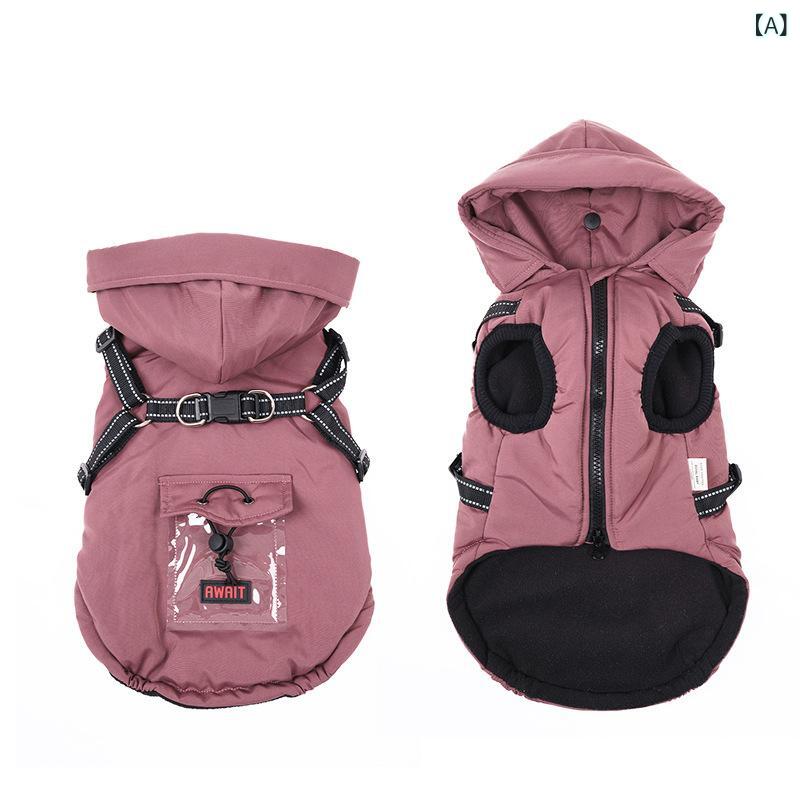 ペット服 メンズ レディース 秋冬 小型犬 かわいい おしゃれ 犬服 柔らかい 綿素材 暖か カジュアル 普..