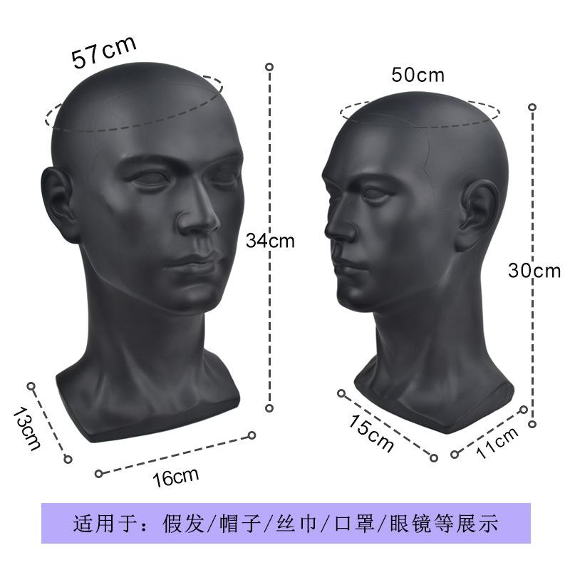 ヘッドモデル メンズ レディース PVC素材 ディスプレイ ウィッグスタンド 帽子陳列 アクセサリー展示 V..