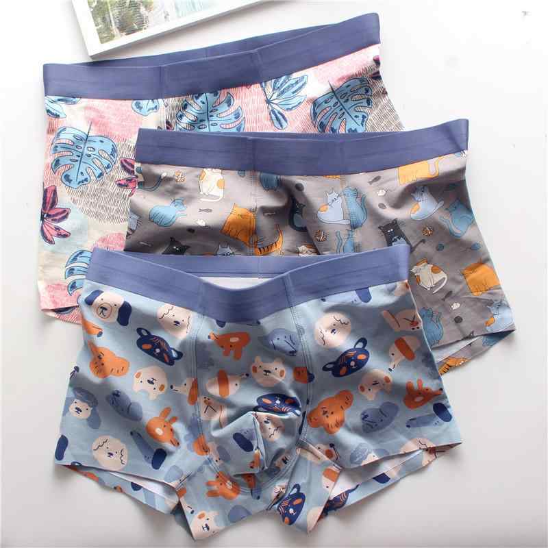 ボクサーパンツ メンズ 全綿 インナー パンツ 快適 通気性 中腰 コットン 50番手 ステッチ 配色 かわいい柄 オールシーズン ブルー グレー ピンク 日常下着 柔らかい素材 肌触り