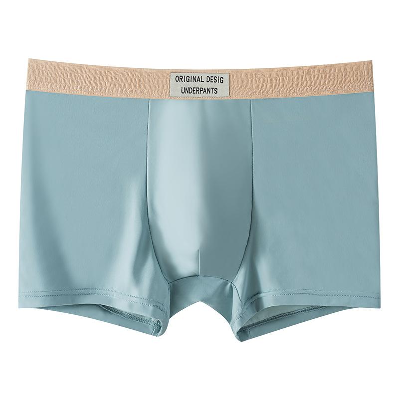 ボクサーパンツ メンズ 接触冷感 通気 速乾 ナイロン素材 内側 中腰 大きめサイズ 純色 黒 白 青 オールシーズン