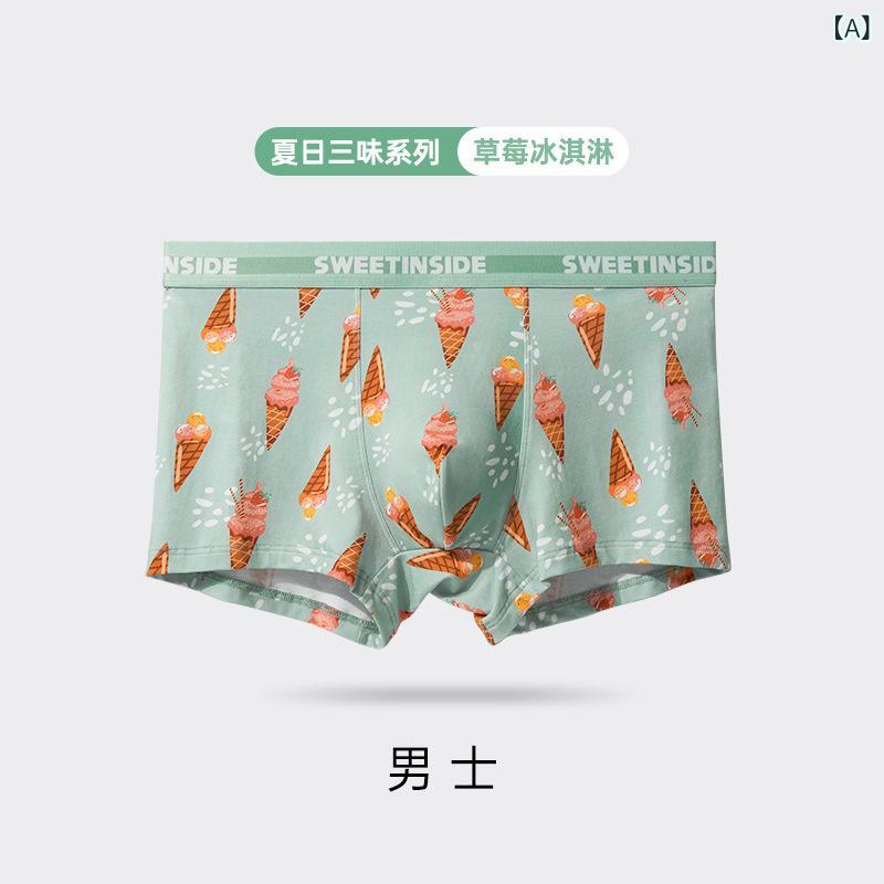 パンツ メンズ レディース カップル マッチング コットン 通気性 シームレス 中腰 ボクサー ショーツ かわいい フルーツ柄 動物柄 星空柄 オールシーズン 普段使い