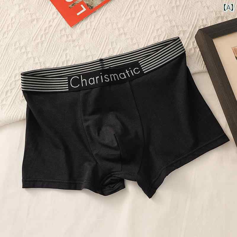 ・主な素材: 綿30-50%・股部裏地: 綿30%未満・編み方: ニット・柄: 無地・カラー展開: ブラック、ホワイト、ピンク、グレー・サイズ展開: L、XL、XXL、XXXL、XXXXL・ウエスト位置: 中腰・機能: 通気性・対象: 成人男性