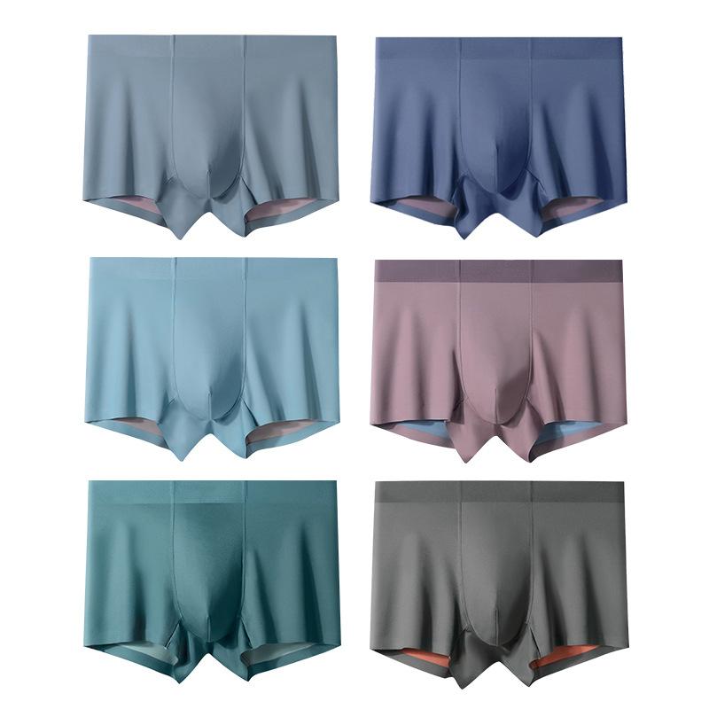 ボクサーパンツ メンズ シームレス モダール 内股 ヒップアップ 通気性 ニット ミッドウエスト 大きい..