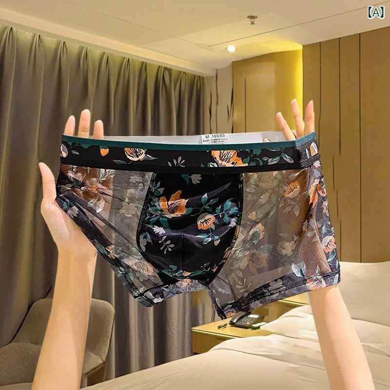 ボクサーパンツ メンズ 接触冷感 高級感 ポリエステル コットン クロッチ 薄手 軽量 透気 吸湿速乾 中腰 セクシー メッシュ 花柄 プリント 春夏 普段使い おしゃれ スタイリッシュ 黒 白 緑
