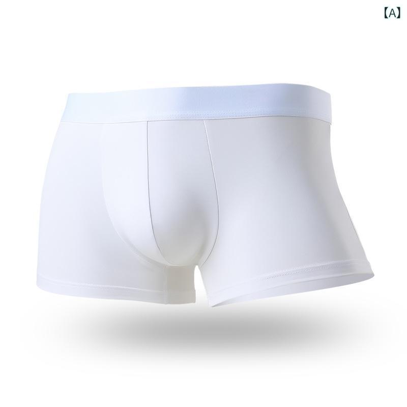メンズ ボクサーパンツ 接触冷感 薄手 透気 中腰 ポリエステル スパンデックス 混紡 純色 オールシーズン 白 黒 赤 インナー ショーツ トランクス 普段使い 伸縮性 速乾