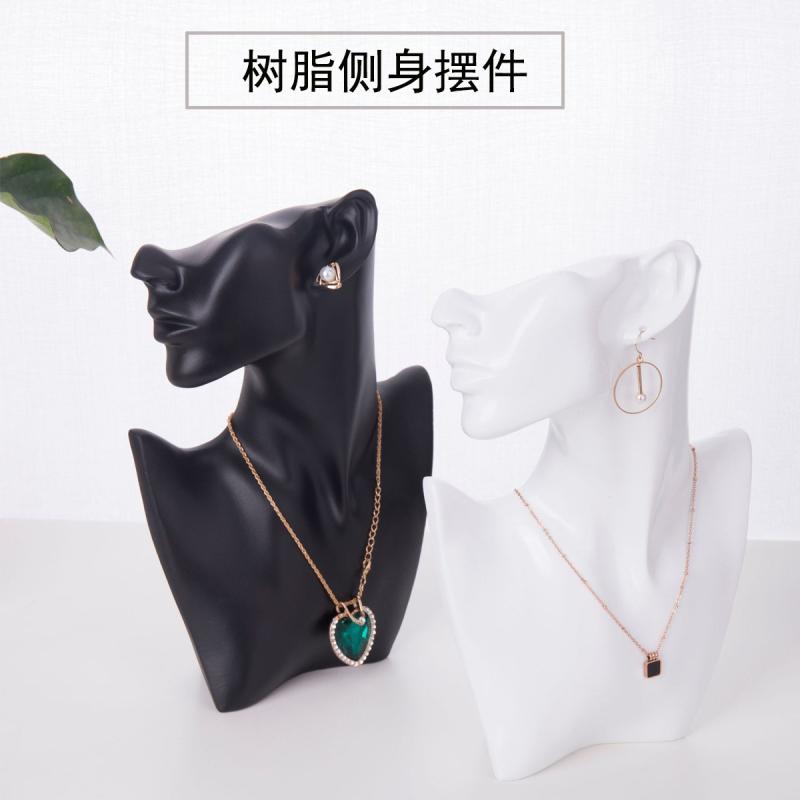 アクセサリー ディスプレイ スタンド 人型 マネキン 側面 像 レジン 樹脂 製 ジュエリー 首飾り ネック..