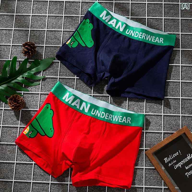 ボクサーパンツ メンズ 綿素材 通気性 快適 中腰型 ボクサーパンツ 面白いプリント アニメカートゥーン調柄 ワニ柄 黒 紺 赤 オールシーズン 日常下着