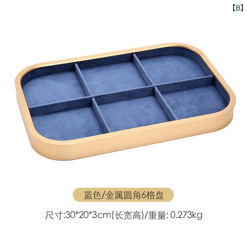 ジュエリートレイ 高級感 金属製 アクセサリー 収納 ディスプレイ リング ネックレ...
