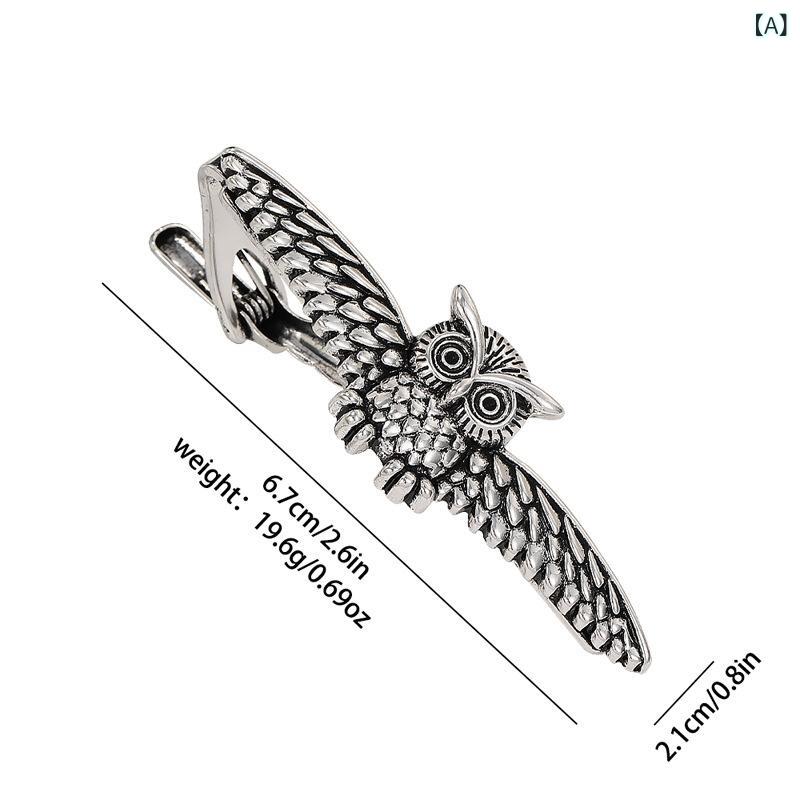 タイピン メンズ レディース フクロウ モチーフ 合金 電気メッキ加工 かわいい シンプル 単色 ファッシ..