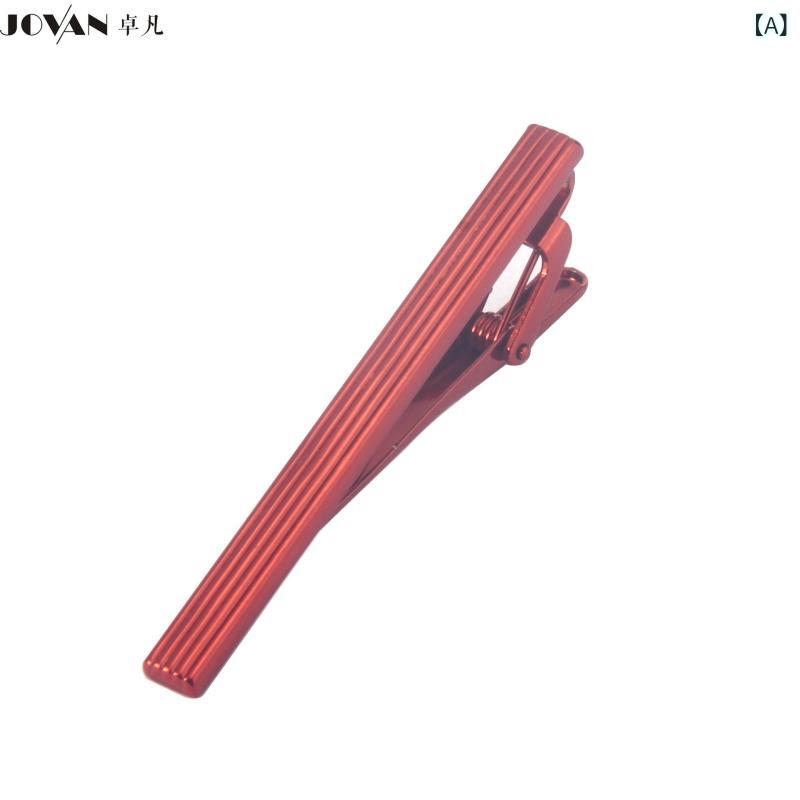 ネクタイクリップ メンズ レディース セット シンプル 縦ストライプ 電気メッキ加工 鉄 フラット型 赤 ..