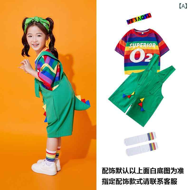 キッズ ダンス衣装 男の子 女の子 かわいい 恐竜 サスペンダーパンツ 動物 パフォーマンス オールシー..