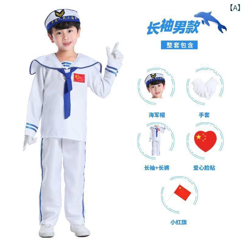 セーラー服 男の子 女の子 長袖 白 キッズ ステージ ダンス 合唱 表演 水手 オールシーズン 学校 行事 ..