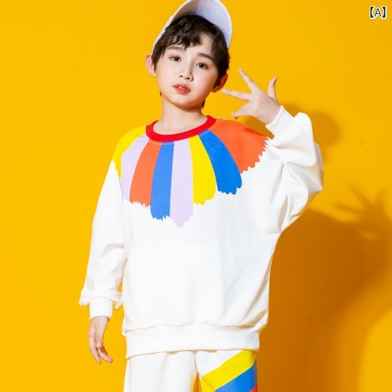 子供 ダンス服 男の子 女の子 レインボー クルーネック スウェット 長ズボン ヘアバンド セット 春秋 カジュアル コットン プリント ツートン ステージ パ...